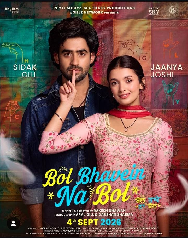 Bol Bhavein Na Bol